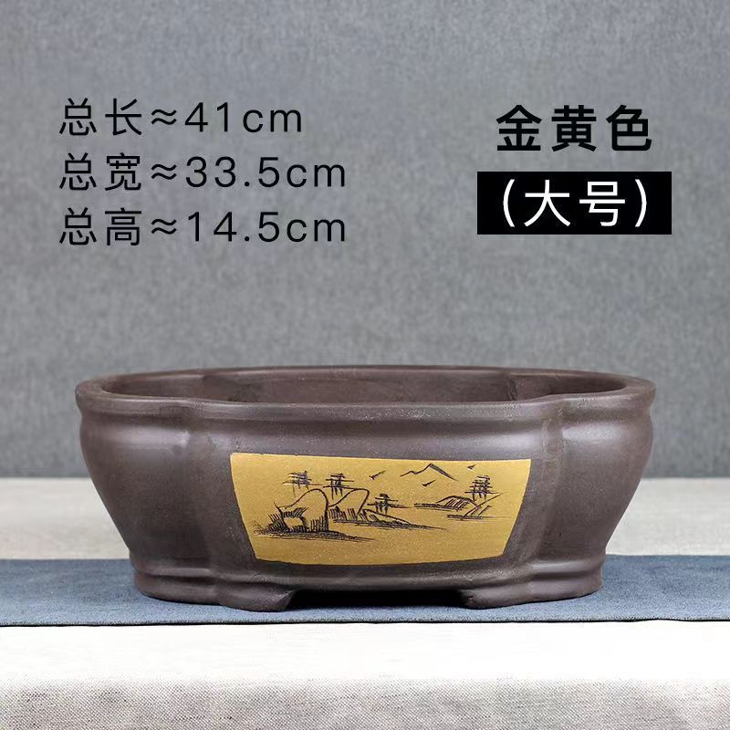 逸品宜興紫砂植木鉢長方形陶磁器盆花卉緑植老杭盆客間デスクトップ古典手作り盆|undefined
