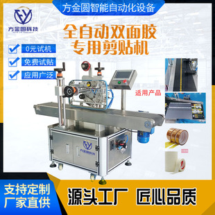 ȫ�Ԅ��p���z�N�˙C�T���ֺ�ҕ�R�X�Ͳ��F�����z����|�N�z�C