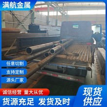 ����䓏S���aP22�F؛���������l�N������A335��׼60.3mm�ڏ����