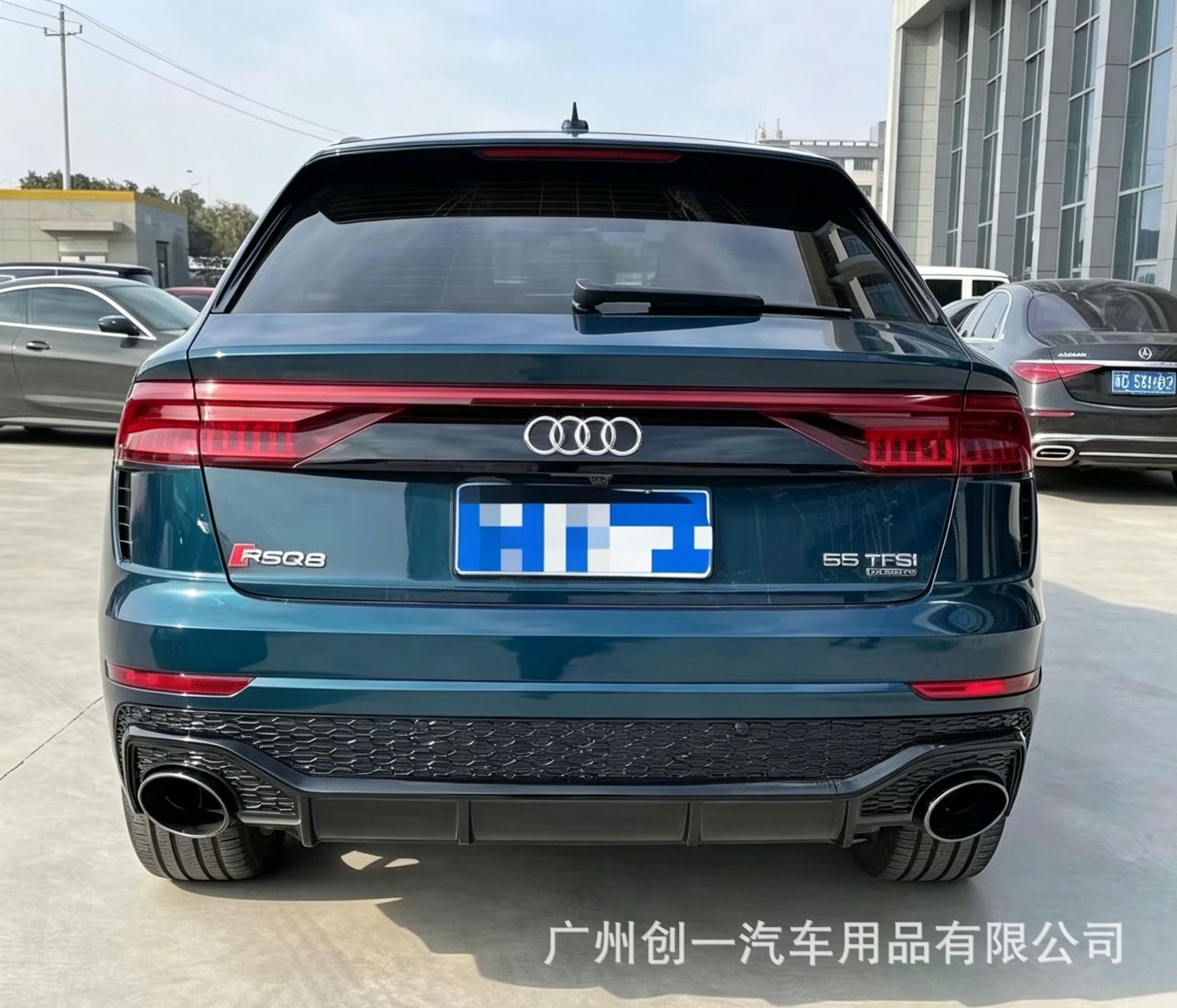 Audi Q8 Modified with Rsq8 Front and Rear Bumpers, Front Grille, and Rear Bumper, Non-Destructive Upgrade Replacement