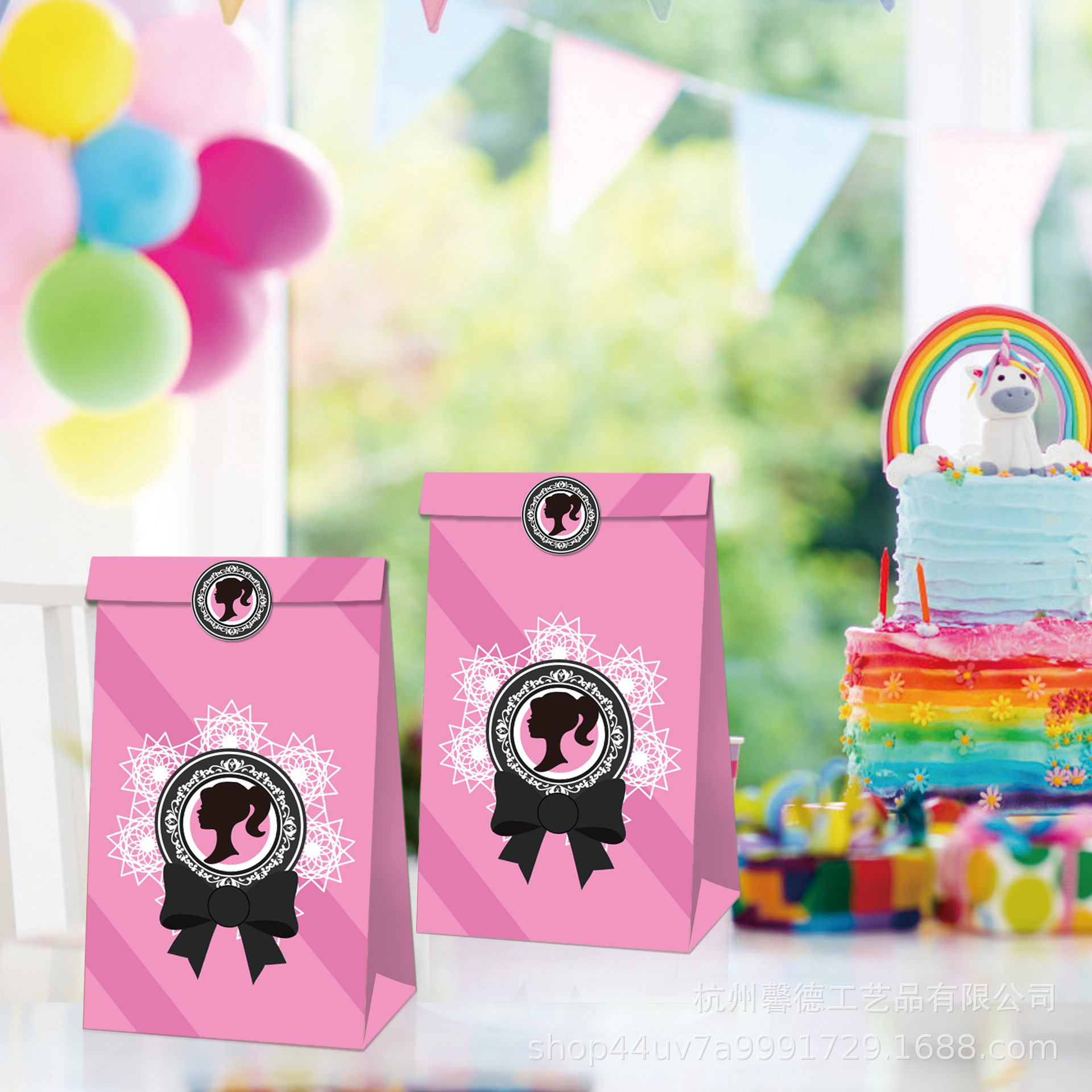 Lb122 Amazon Rosa hermosa niña niño Día de San Valentín chino Día de San Valentín fiesta caramelo regalo bolsa de papel Kraft