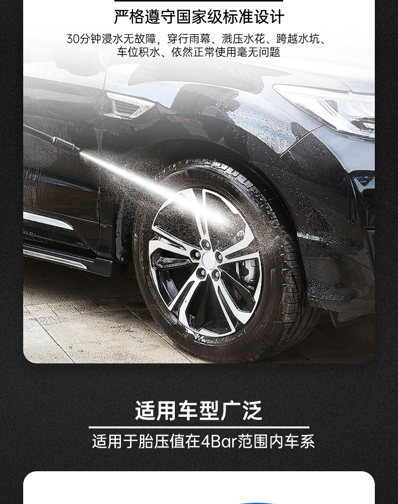 T11 Tire Pressure Monitoring System High-Precision Solar-Powered Tire Pressure Monitor Tpms Tire Pressure Wireless Device Smart