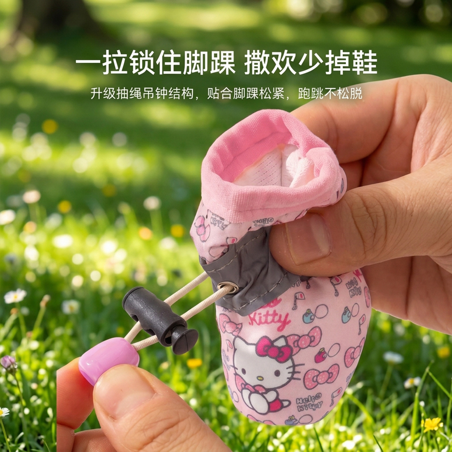 Kitty marca impermeable, antideslizante, zapatos suaves para perros pequeños y medianos, zapatos ajustables para perros que no se caen fácilmente.