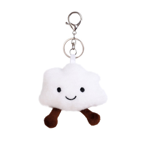 Cloud bag pendant plush doll small doll backpack female cute keychain school bag pendant claw claw machine