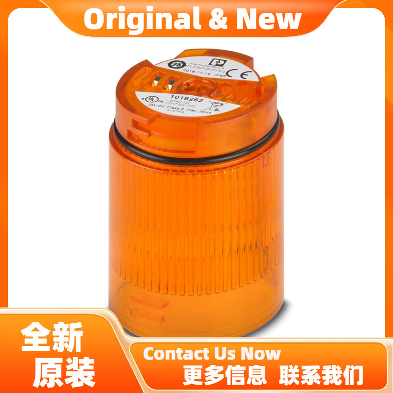 菲尼克斯PSD-S 50 OE LED AM - 视觉部件 1018262