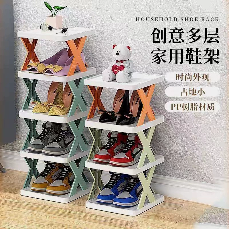 Многослойная бытовая простая полка для обуви, регулируемый шкаф для обуви, компактное хранилище, креативная полка для обуви, стеллаж для хранения без установки