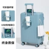 Sky Blue (LH206-1)