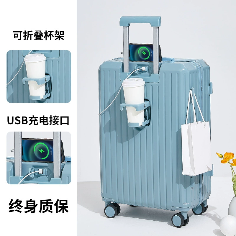Suitcase, universal bag, 20 inch, 24 inch