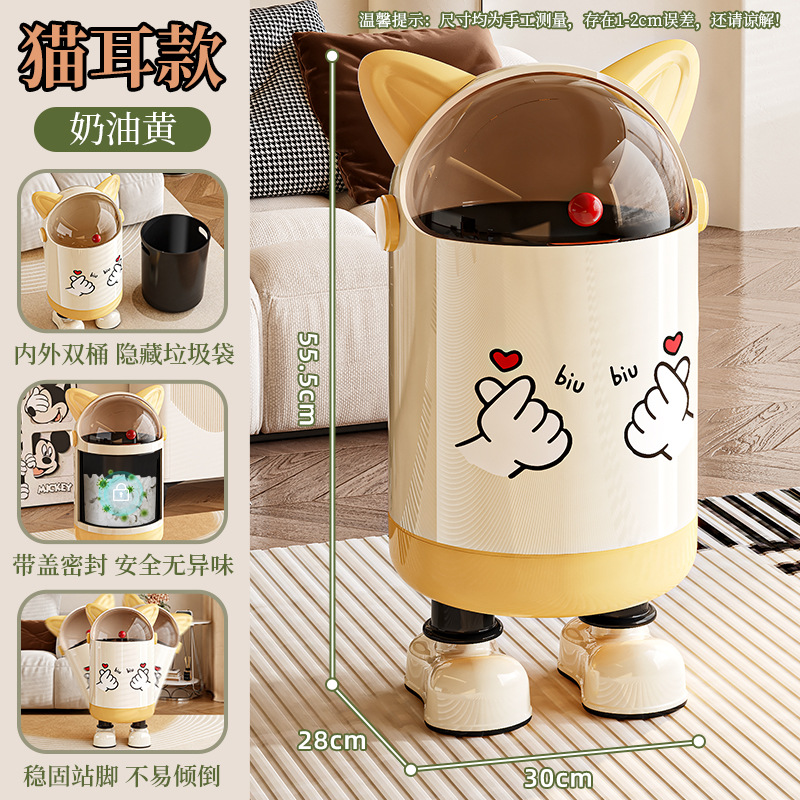 Bote de Basura de Doble Capa con Tapa y Orejas de Gato, Abatible y de Gran Capacidad para Sala de Estar y Dormitorio