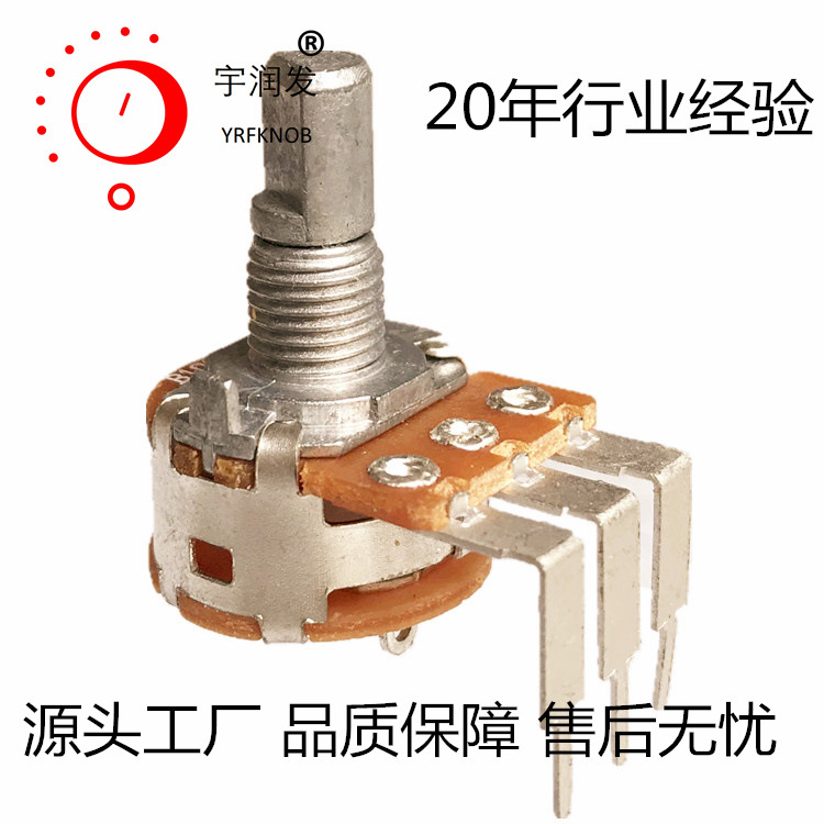 ����ֱ��148��Բ�������ֱ��ɵ���ת���������ص�λ��