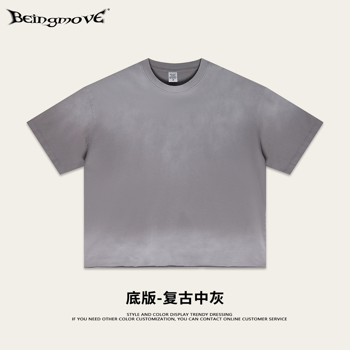 Calle secada| American High Street Personalidad Boxy Top Retro hacer vieja lavado spray impresión camiseta de manga corta para hombre