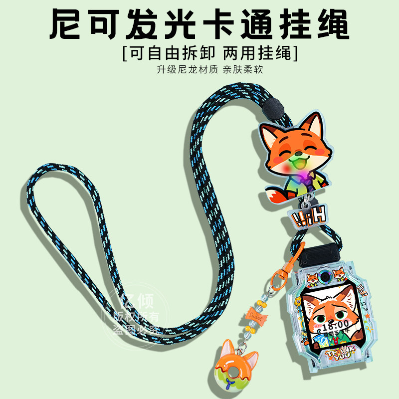 Black and green lanyard-[nico-with cartoon shell] with pendant / Z11/z11 full series [free disassembly and assembly tools]