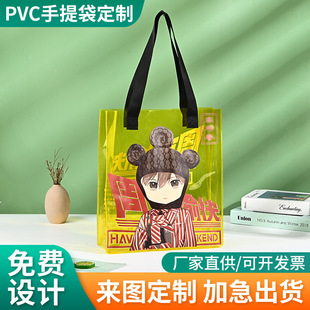 �S�����lPVC͸���μ���Ůins�L�������t�^ӡ���������ӡlogo