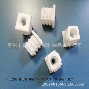 20MM������ĸ�� ���{���� ݆���� �ݽz�z�� �_݆���� ��ĸ����
