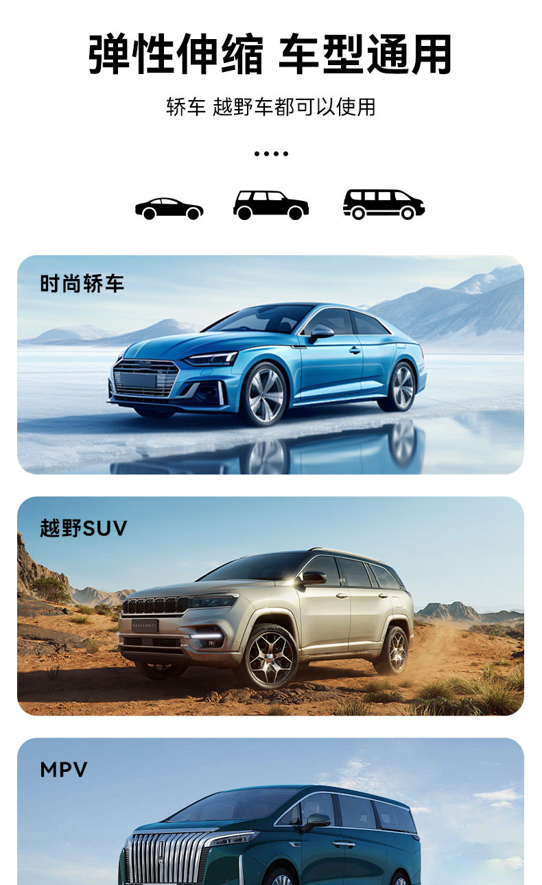 Car Mosquito Net, Car Window Mosquito Screen, Car Sunshade Curtain, Car Mosquito Net, Car Glass Sunshade Net