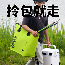 钓嗨尼鱼护包手提袋新款eva一体成型方形多功能防水大容凡凡贸易