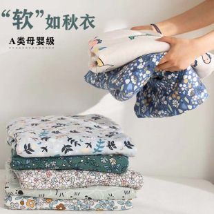 ������ܛ��ᘿ��ޱ��׆μ�A���Ů��С�黨���˱���150x200cm