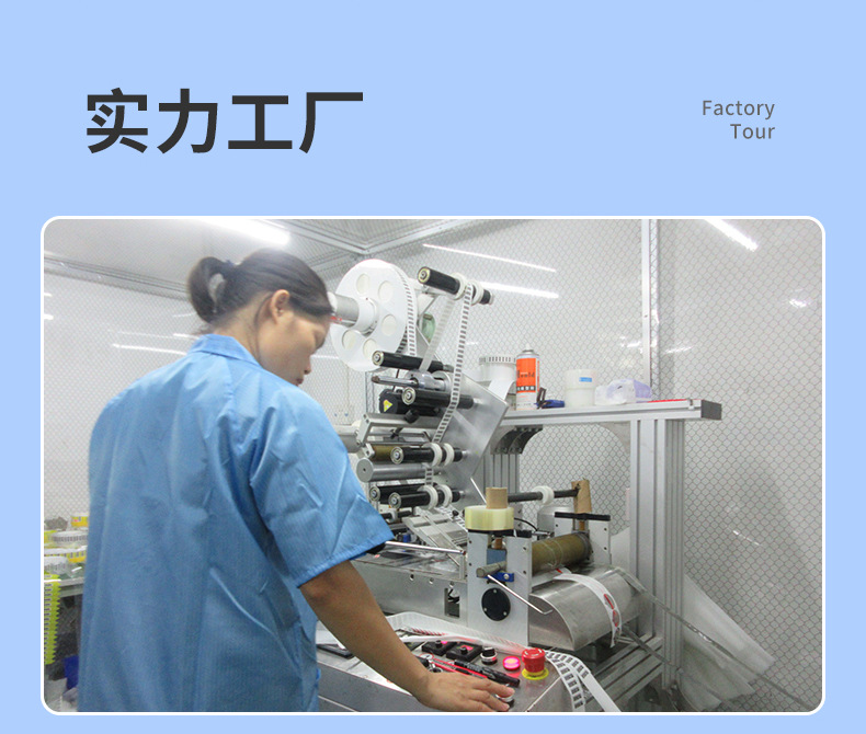 oppo水凝膜-详情页_2