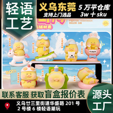 �Ȍ��ɐ۱�����ä�г������k�Ҿ������k�����[����ͯ�W���W���Y��