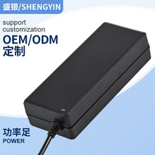 300W�c�x�Ӵ��ʳ���� �����Ƅ��Դ 늄�܇늳س����