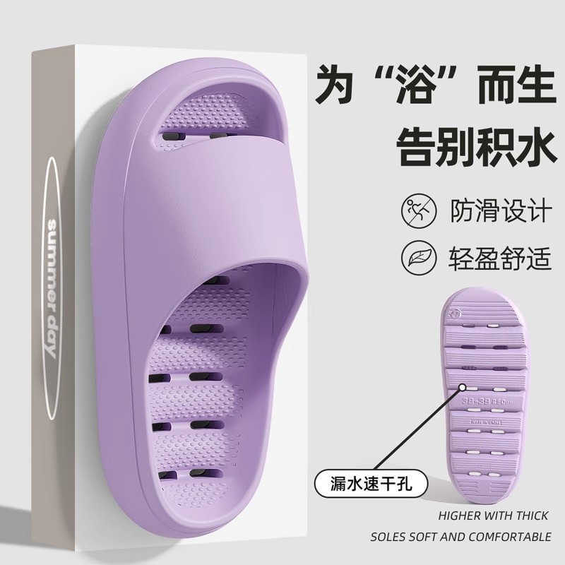 보라색