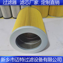 ϡ��վ���L�CҺ���͞Vо937398Qϵ�ОV�͙C늏S�����͞Vо