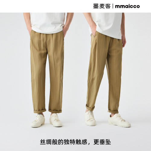 Men's Tencel Blended Casual Pants, New 2025 Summer, Elastic Waist, Loose Men's Pants 91209.