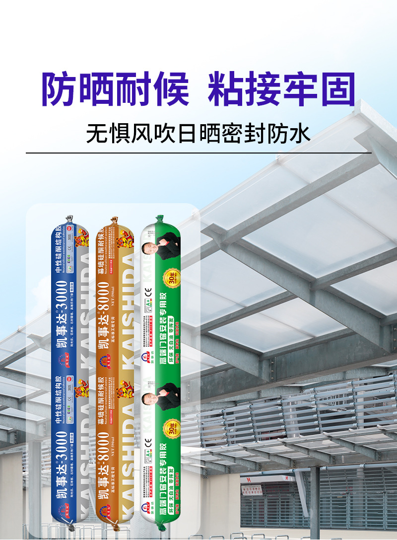 硕友995详情页_06.jpg