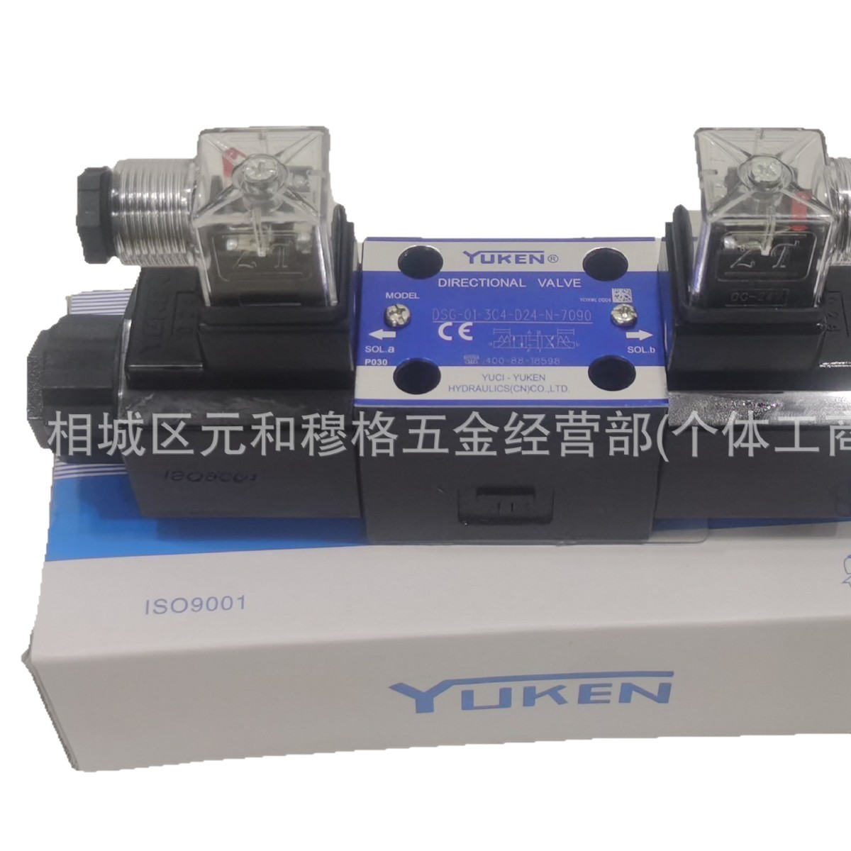 叠加式液控单向阀MPCV-03W MPCV-04W MPCV-06W液压锁保压阀