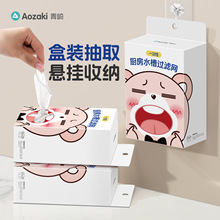 �����ȡһ����ˮ���^�V�W�N��ˮ��ϴ���ʣ�ʣ�˷��²������x�W