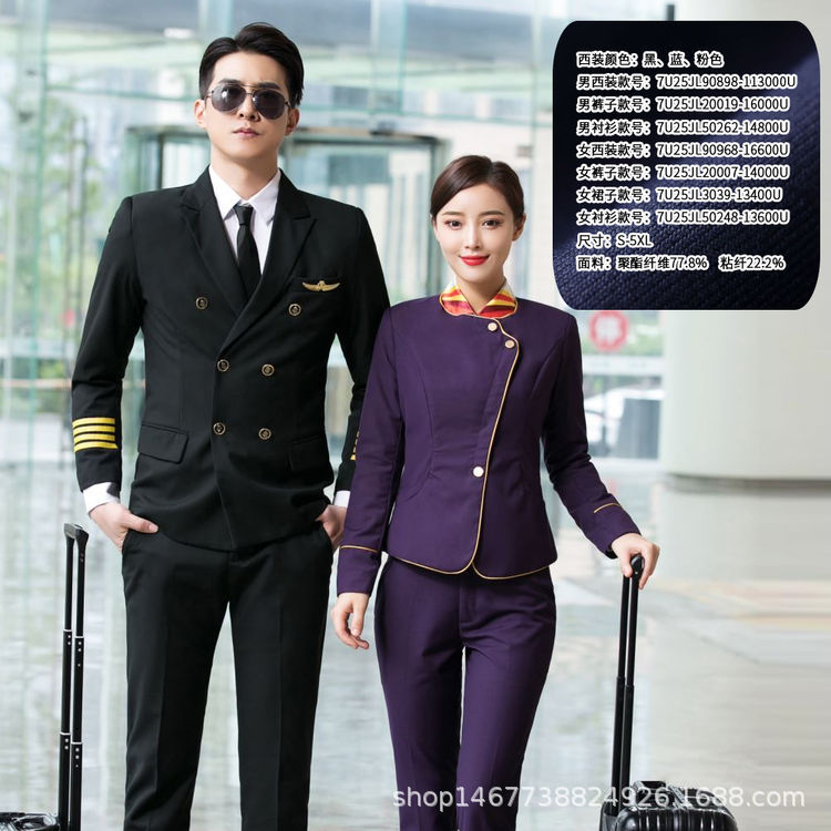 0471cea0-821a-11eb-9a89-2b2bd9