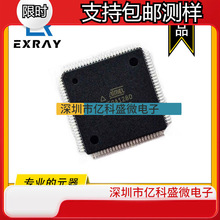 MICROCHIP΢оATMEGA1280-16AU8λ΢оƬ32KBMCUƬC