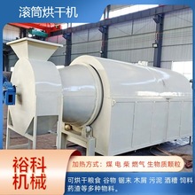 늼ӟ��i�S��əC �����r���ﳴ؛�C �}�V�׷ʹ��I�LͲ��əC