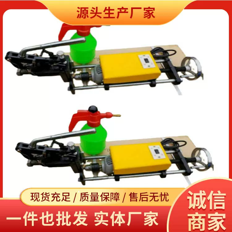ZG13型电动钢轨钻孔机操作灵活现货现货操作简单电动钢轨钻孔设备