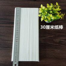 ���ļ����決�������޻��ǹ����ǹ���������4x300mm100��