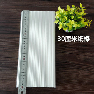 ����10���������ǹ�����300mm0�����޻���4x�����Ǻ決��