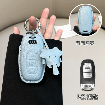 Car key bag, for Audi a6l small - audi-model-b-linen-blue-ring-buckle-dumbo