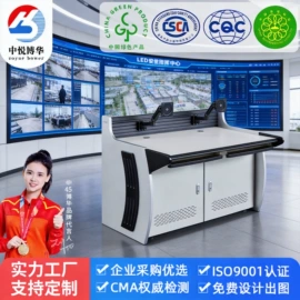 电脑桌;集成监控系统;办公桌