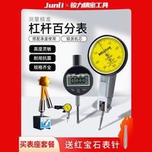 �ܗU�ٷֱ��^�������Ԕ��@�V�ǧ�ֱ��߾����f��У��һ��֧�ܹ���