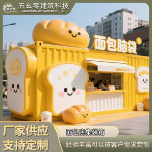 ����꼯�b�������؛ͤ���Ƅӷ����̘I��ʳ�־W�t��������uͤ