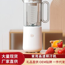 �¿�๦������C����ɳ��ե֭�C��֭�CС���oʳ�C늄ӷ��x����C