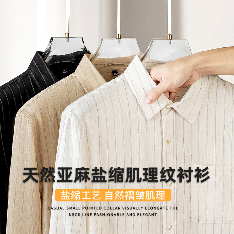 Breathable Linen Shirt Men's Long-Sleeved Japanese Retro Casual Thin Shirt 2026 Spring and Summer New Style Henry Collar Trend Breathable Linen Shirt Men's Long-Sleeved Japanese Retro Casual Thin Shirt 2026 Spring and Summer New Style Henry Collar Trend