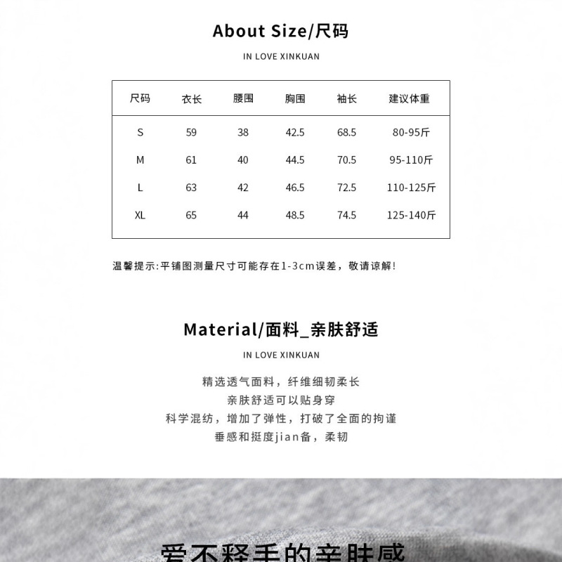 bh6237秋季女士洋气显瘦百搭休闲L家空气棉经典连帽S形拉链外套|undefined