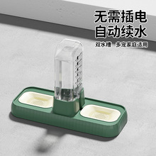 宠物猫咪饮水机双水槽多宠家庭通用不湿嘴毛自动虹吸原理饮水机