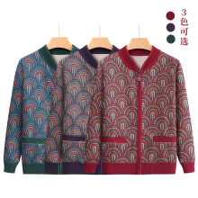 源头工厂中老年毛衣外套女老太太衣服秋冬装春秋上衣奶奶开衫外套