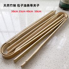 ��Ȼ����ʳƷ�A�Ӽ��L�u��ľ�͗l���Ӱ����z�^��A�����Cͨ������