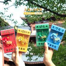 �Ą����w��ФС�R�����Ғ��������ƽ���o��������������\ƽ����