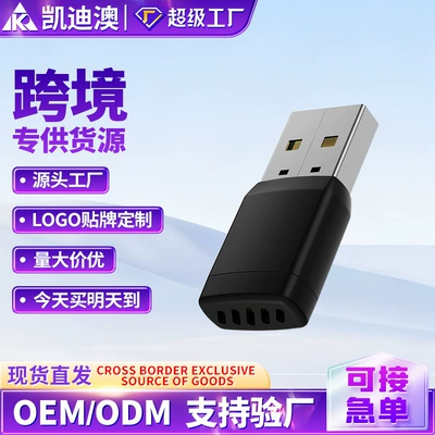 Wired to Wireless Carplay Smart Interconnection Car Original Car Box Android Car Box Interconnection Adapter