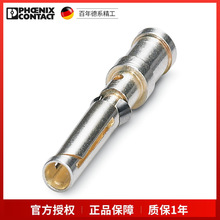 �����˹����ѹ�Ӳ���CK1,6-ED-1,50BUAG-1663433һ��100���ֻ�