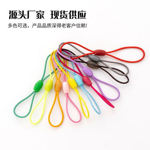 diy jewelry accessories access control card anti-lost handmade rope 8-character elastic rope anti-lost U disk elastic rope word key rope short